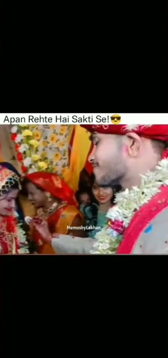 Apan Rehte Hai Sakti se! 🤣🤣#memes #funny #funnymemes #Guysmemes
