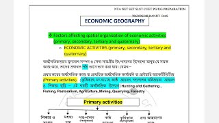 ECONOMIC GEOGRAPHY|| Economic activities|| Geography net set SLST CUET PG AND UG PREPARATION