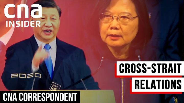 Could China-Taiwan Relations Worsen? Taiwan's DPP & KMT Reps Speak | CNA Correspondent - DayDayNews