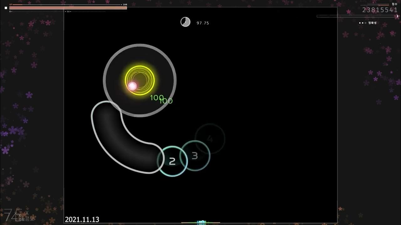 Osu god