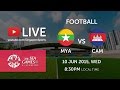 Football: Myanmar vs Cambodia | 28th SEA Games Singapore 2015