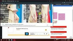 how to earn form amrtube.com free