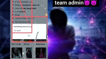 How to Clone report on facebook account 2022 || facebook Report Todey new update// BD cyber power😈