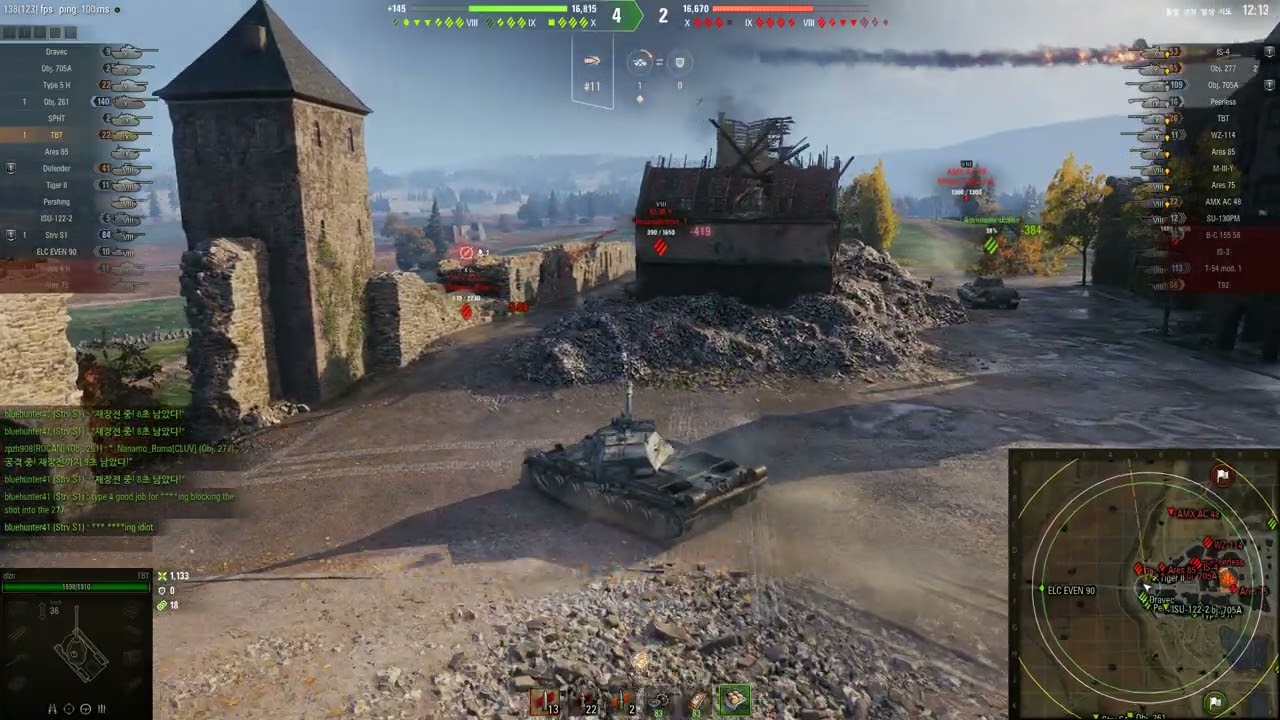 월탱 TBT 5000딜 마스터