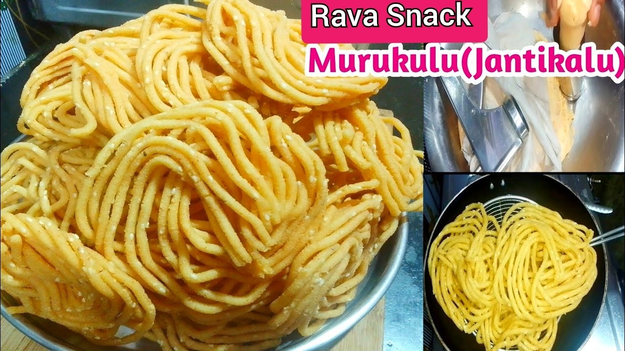 మీ ఇంట్లో ఒక కప్పు బొంబాయి రవ్వ ఉంటే అప్పటికప్పుడు ఈ జంతికలు రెసిపీని ట్రై చేయండి కరకరలాడుతూ వస్తాయి