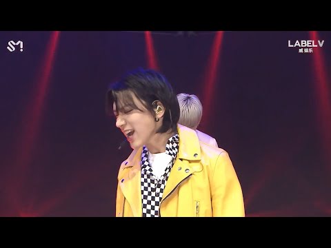 Take Off - 2021 WayV ONLINE SHOWCASE