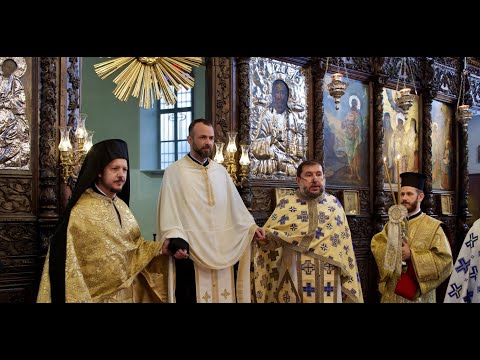 Хіротонія екзарха Вселенського Патріархату в Україні