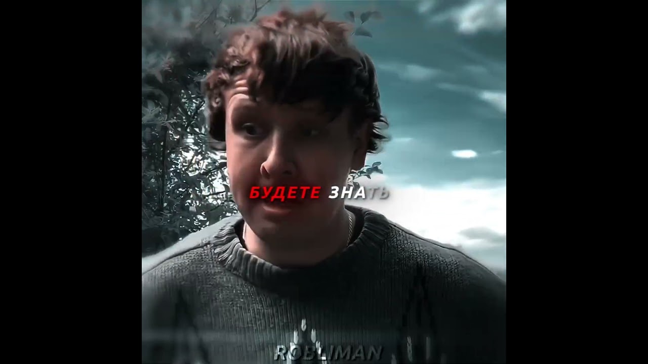 Олег урыл Малого с Серёгой!🔥 I 