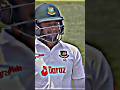 সাকিব আল হাসান#foryou #cricket #shakibalhasan #viral #viralvideo #bangladesh