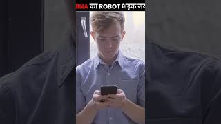 Robot In WWE Mode 😂