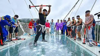 মানুষের তৈরি ...