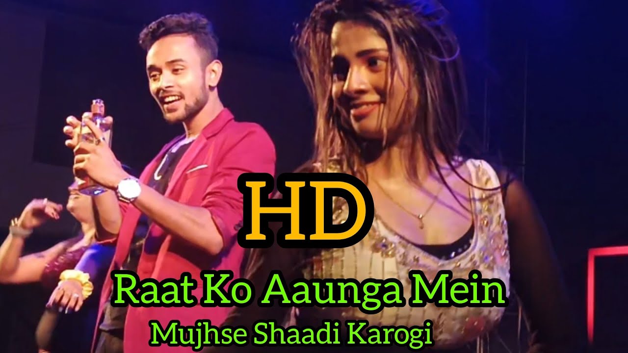 Raat Ko Aaunga Mein 🤪 Mujhse Shaadi Karogi |full HD video 📸 R.b.j dance academy Hindi hit song 😊