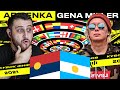 КУБОК ФИФЕРОВ - ARMENKA vs GENA MILLER | 5 ТУР