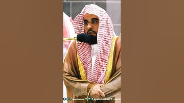 ولا تقولوا لما تصف ألسنتكم الكذب هذا حلال وهذا حرام ~ تلاوة نادرة جداً بصوت الشيخ عبدالله الجهني❤