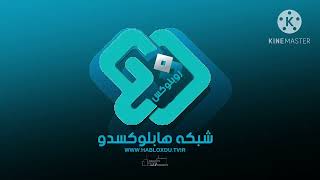 IRIB Habloxdu Ident