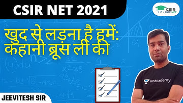 Tyari Jeet ki: Bruce Lee | CSIR NET 2021 | Jeevitesh Rajput