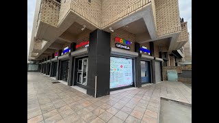 شركة القاموس ومعارضها الأربعة بحلتها الجديدة-Alkamous Company And Its Four Showrooms In Its New Look