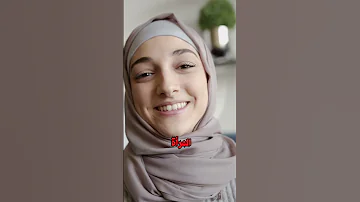 المرأة لا تهتم بجمالك 