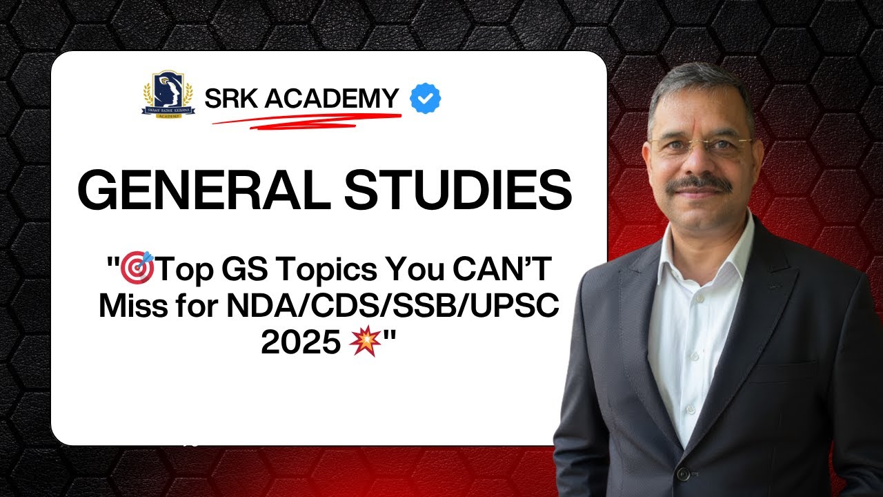 DONT MISS  THIS GS VIDEO  NDA | SSB | CDS | UPSC