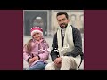 قبلتي بيت الله صابر