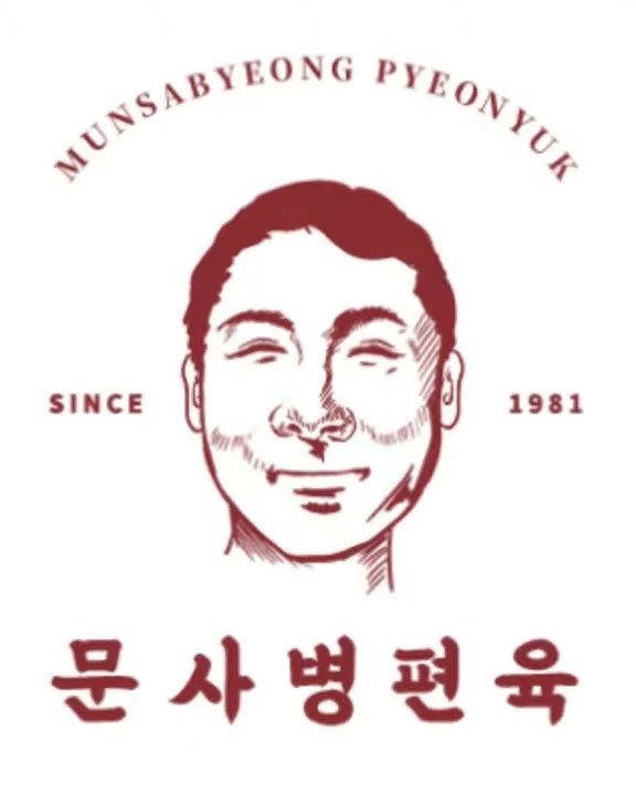 문tv 맛있는 하루 - YouTube 문tv 맛있는 하루