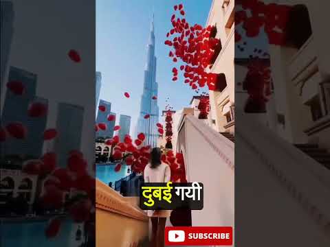 "Untold Secrets: Unveiling the Earnings of Dubai's Beggars" #shorts #short