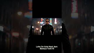 SYSTEM LOCKDOWN | Jissm Tank ni - Part3 | Khawaja