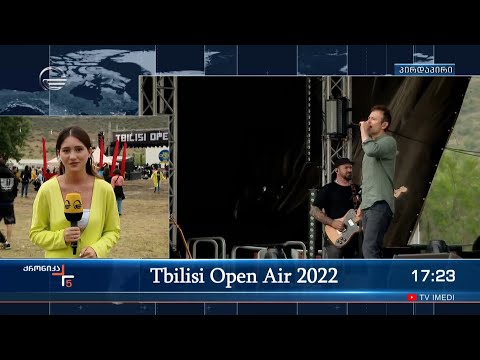 Tbilisi Open Air 2022