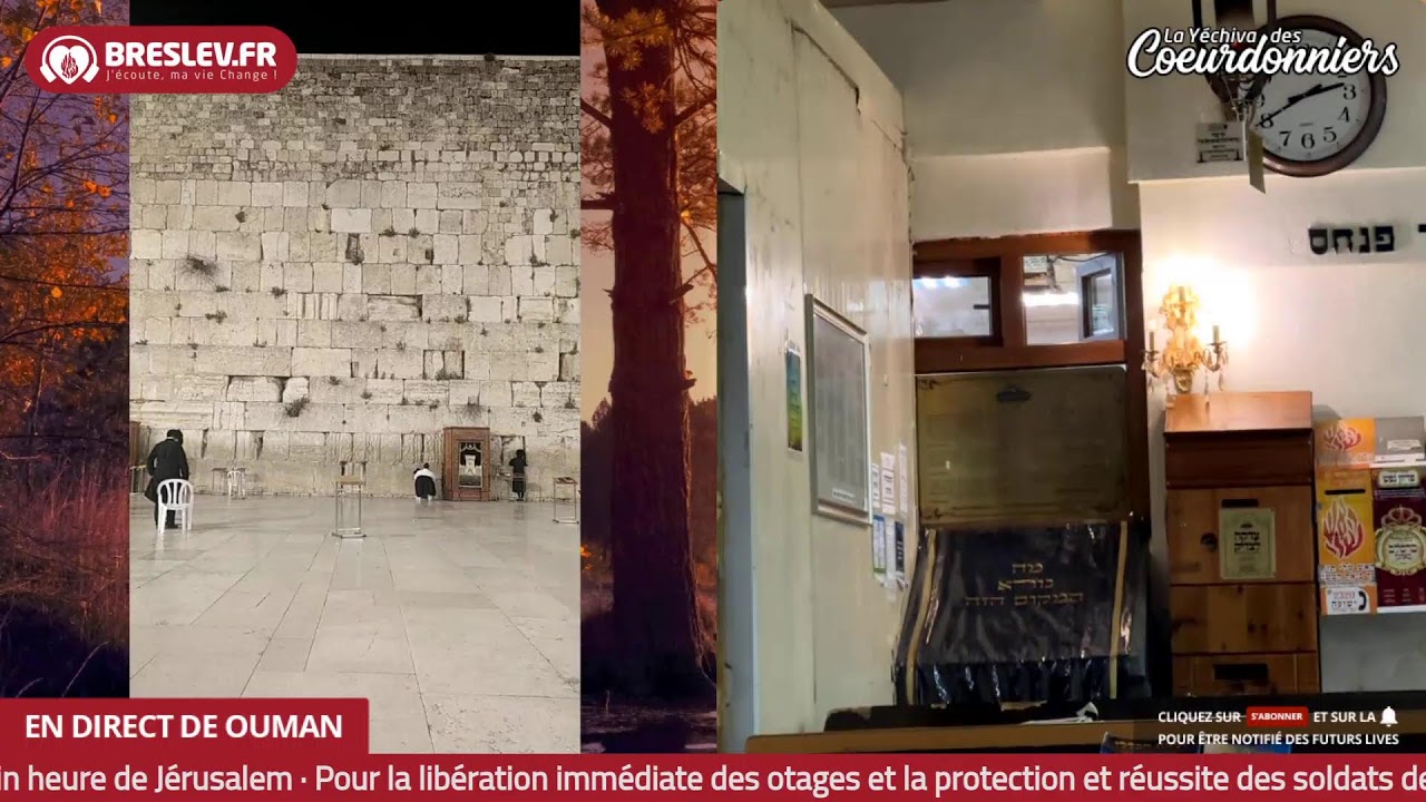 Tikoun Haclali ensemble live Uman Kotel - 1 Avril