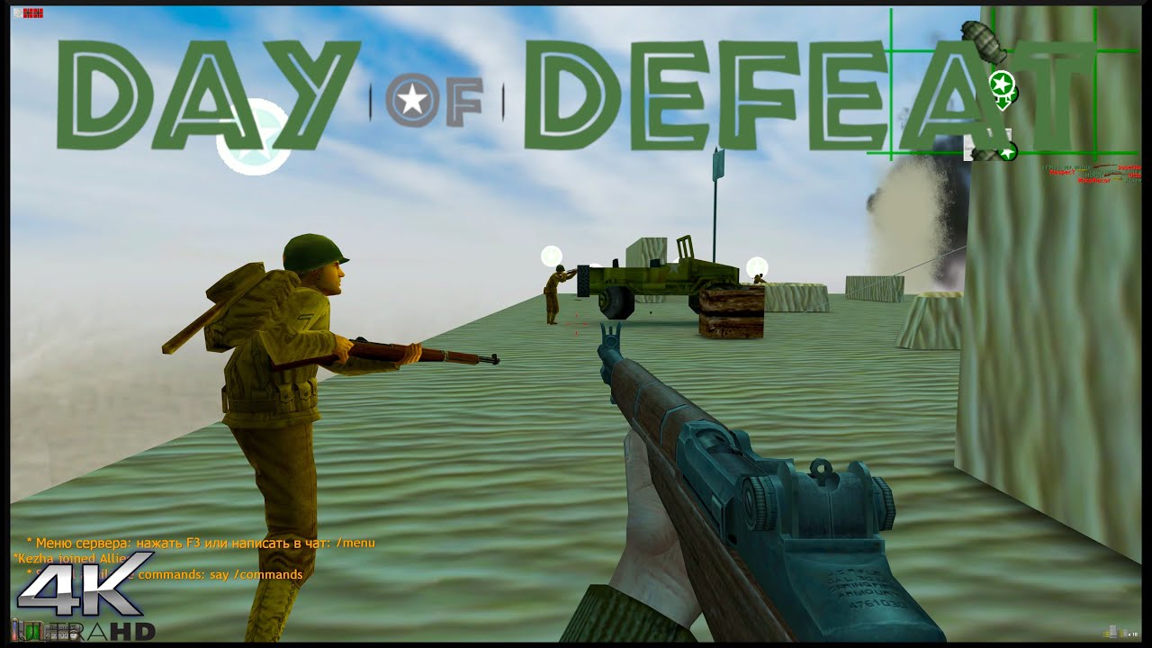 Day of Defeat Multiplayer 2020 Dod_Marijuana Gameplay | 4K