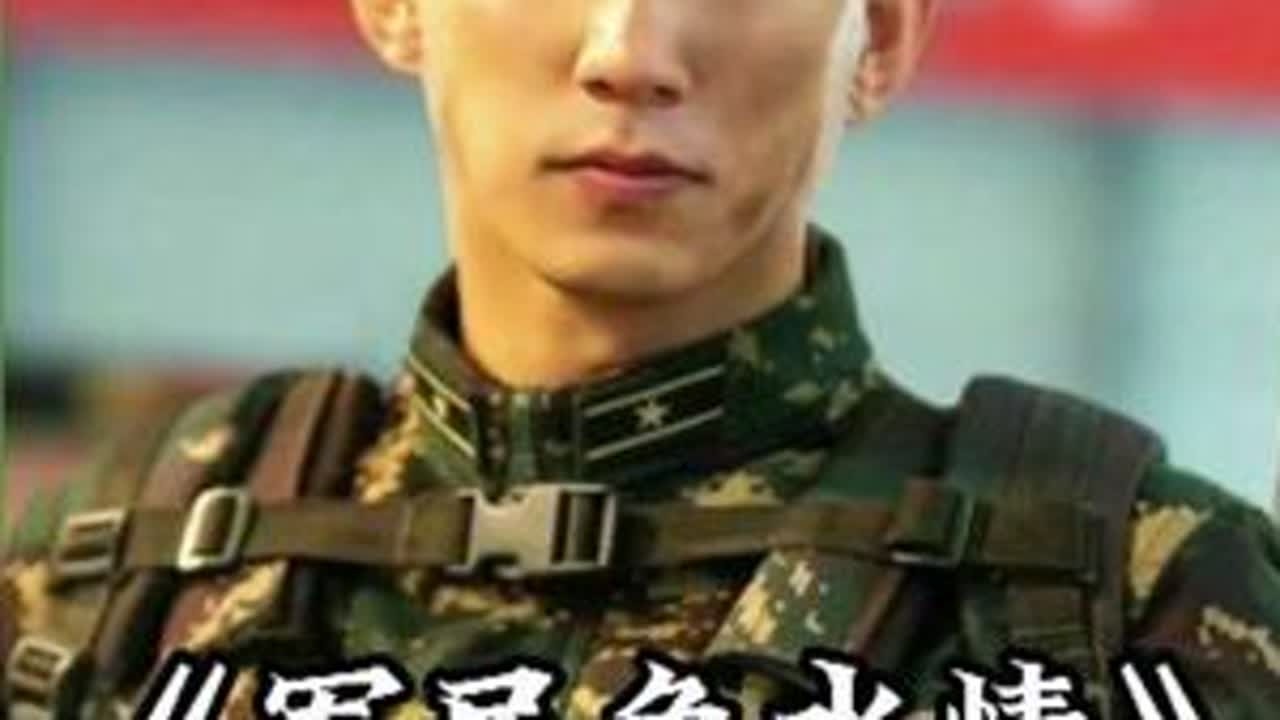 这就是外国人理解不了的军民鱼水情#军民鱼水情#人民子弟兵#爱国#致敬#万万没想到