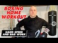 Heavy Bag Workout | 8 hard rounds | Boxing Home Workout