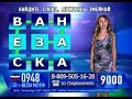 Софья Полякова - &quot;Счастливый час&quot; (16.07.17)