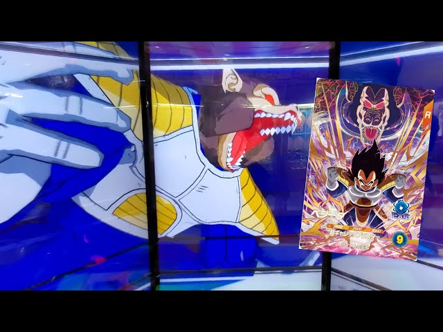 DBSDV 3弾) AP2-012 GDR ベジータ 新必殺技 超ギャリックブラスター