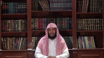 من لطائف القرآن الكريم 208 الفرق بين الثياب واللباس في تعبير القرآن / الشيخ صالح التركي