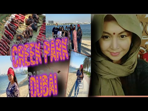 dubai creek park