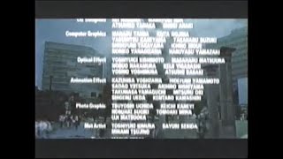Godzilla Vs. Destoroyah End Credits El Rey Network 2016
