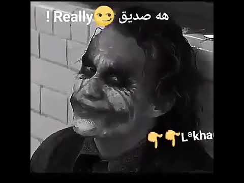نحن في زمن حقير Youtube