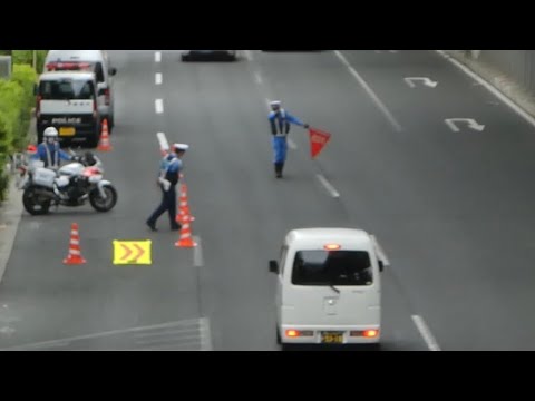ネズミ捕り】荷物をお客様の元に1秒でも早く！爆走するがそこには