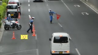 ネズミ捕り】荷物をお客様の元に1秒でも早く！爆走するがそこには