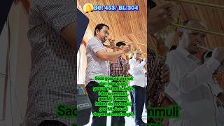 Download Lagu buku ende 453Buku logu HKBP 304. sada goar na umuli MP3