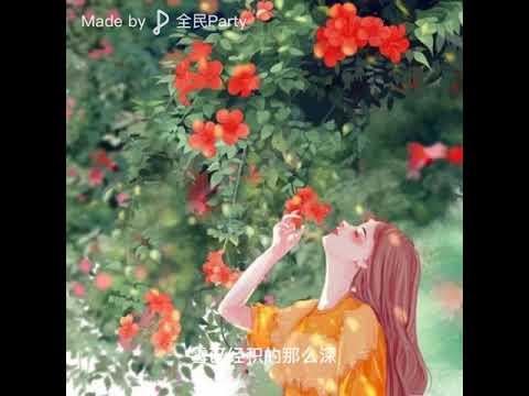 翻唱：Kiki 原唱：范晓萱 歌曲：《雪人》