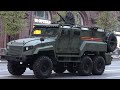 Москва. 2023. Военная техника на Тверской улице.