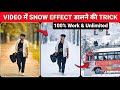 Instagram Trending Snowfall Video Editing | 🤩How to Add Snowfall Effect in Vide