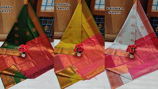 🌺LUXURY PALLAKU DESIGN  SOFT SILK SAREES 🌺Full Body Real 3D Rich Putta Design 🌸 screenshot 4