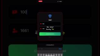 شحن لاين بيت من كاش بلوس | Linebet Cashplus