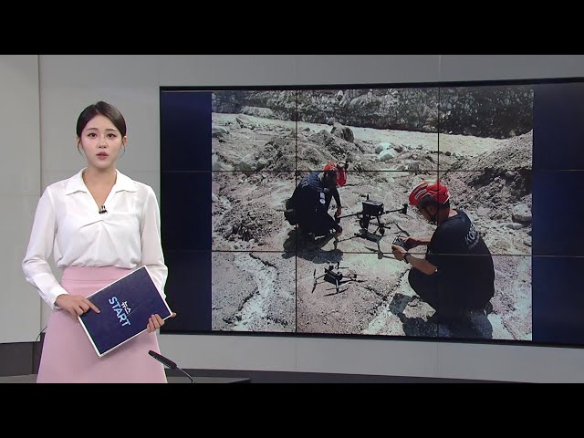 [오늘의 주요 일정] 네팔 홍수 실종자 가족들, 현지에서 기자회견 / YTN