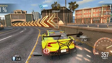 Need for Speed No Limits - Underground Rivals S6 - Grid Lock Breakneck Tier S