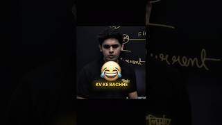 Share with that kvian 🤣 | Prashant kirad | #class10 #onlinesclasses #students #prashantkirad