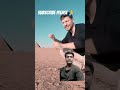 Piramid ko Mr beats new #shorts #youtubeshorts